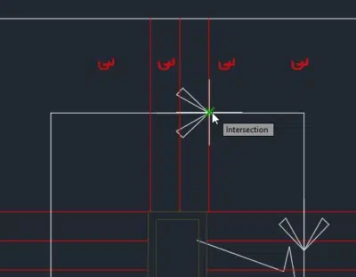 Intersection